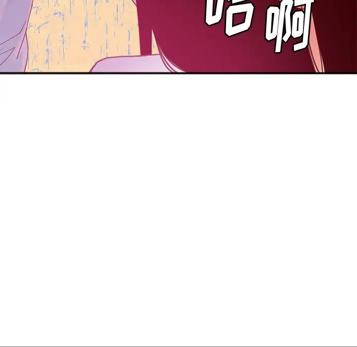 恶母传第17话-最终话