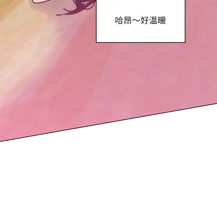 惡母傳第17話-最終話