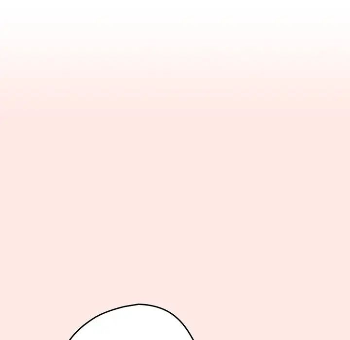 遊戲規則我來定第22話