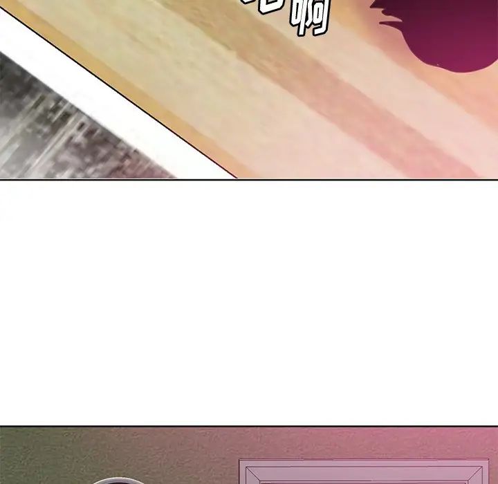 惡母傳第17話-最終話