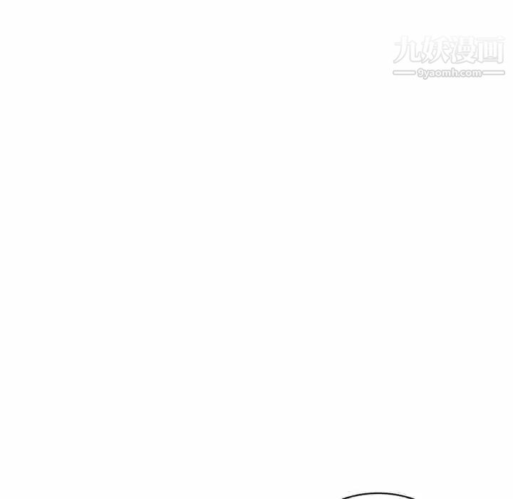 姐姐的秘密第40话