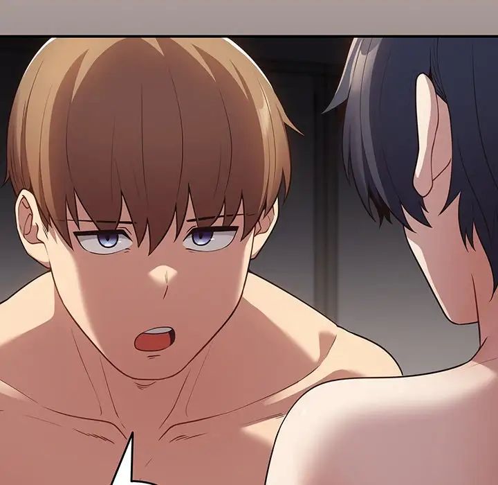 遊戲規則我來定第22話