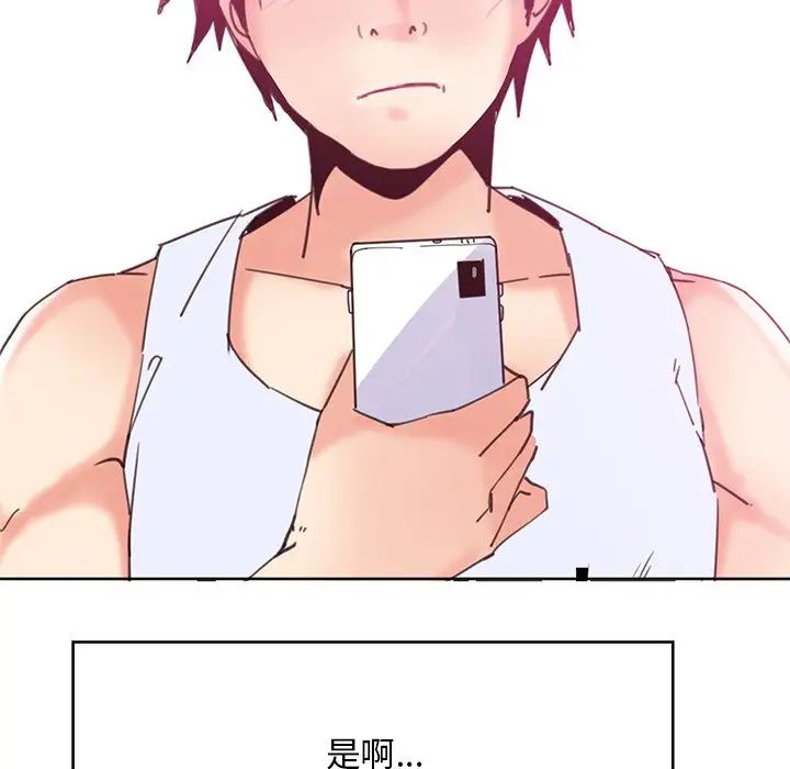 恶母传第17话-最终话