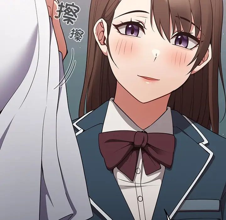 游戏规则我来定第24话