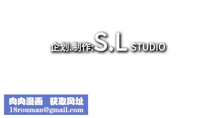 密友第1话