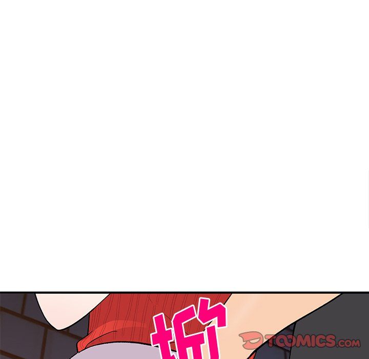 姐姐的秘密第42话