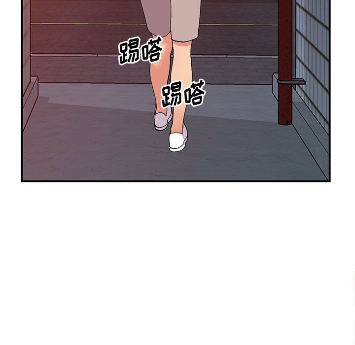 姐姐的秘密第42話