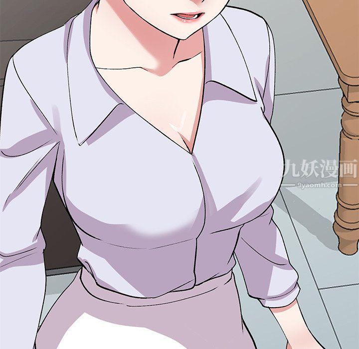 姐姐的秘密第42話