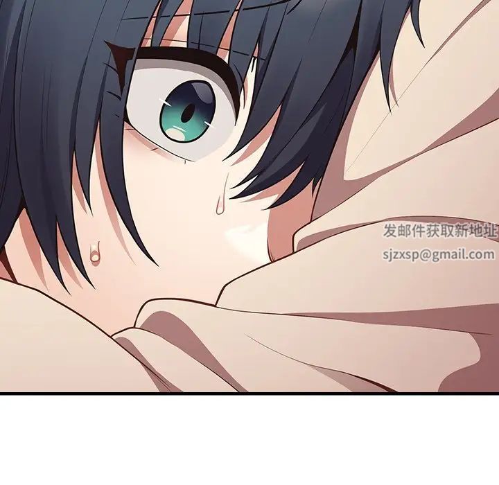 遊戲規則我來定第25話