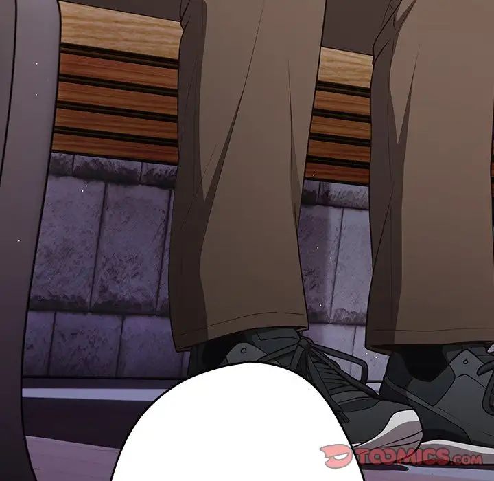 遊戲規則我來定第25話