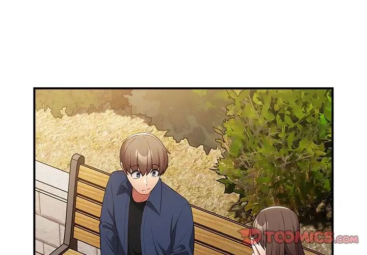 遊戲規則我來定第26話