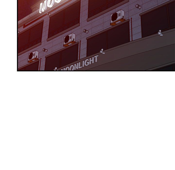 姐姐的秘密第43话