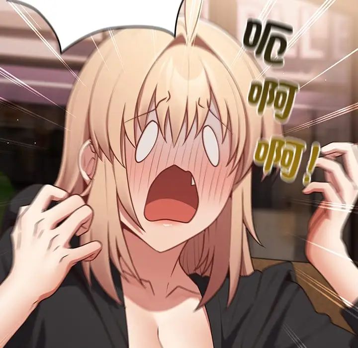 游戏规则我来定第26话