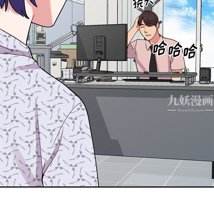 姐姐的秘密第44话