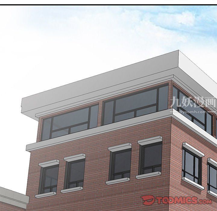 姐姐的秘密第44話