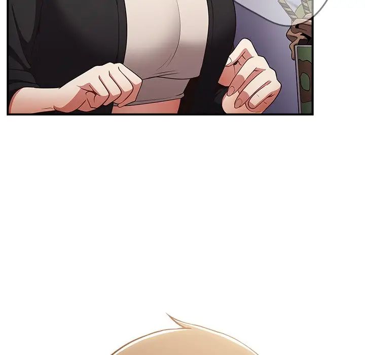 游戏规则我来定第26话