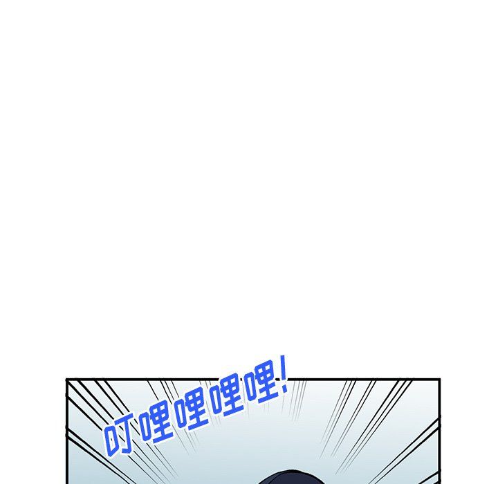 姐姐的秘密第44话
