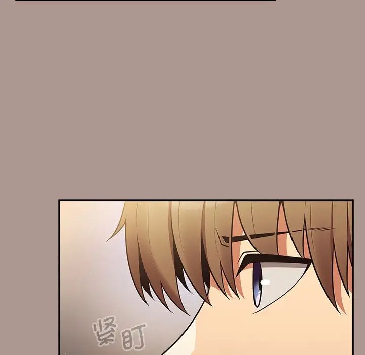 游戏规则我来定第27话