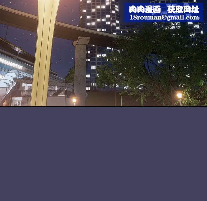 游戏规则我来定第27话