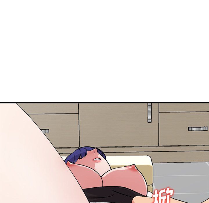 姐姐的秘密第44話