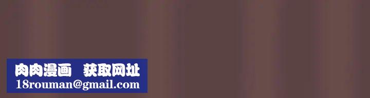 遊戲規則我來定第27話