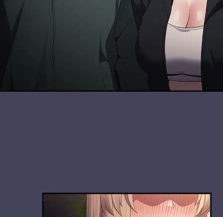 遊戲規則我來定第28話