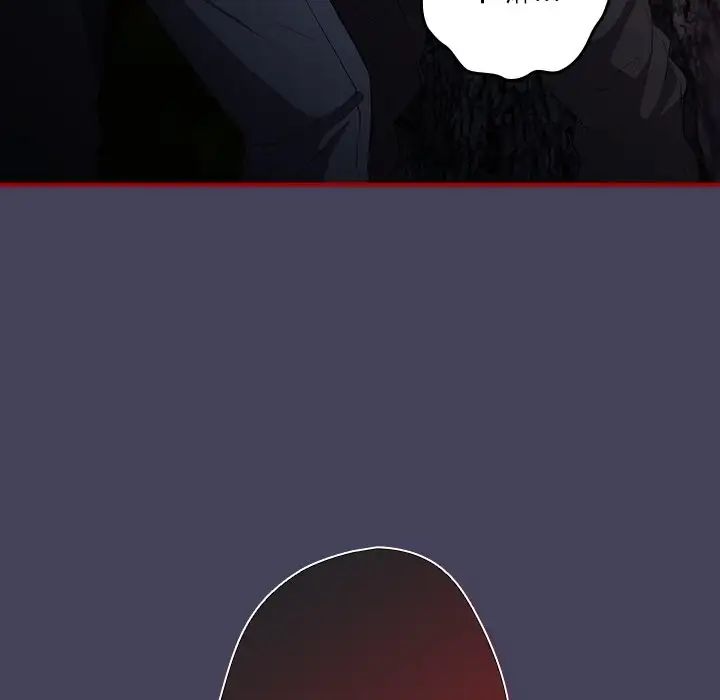 遊戲規則我來定第28話