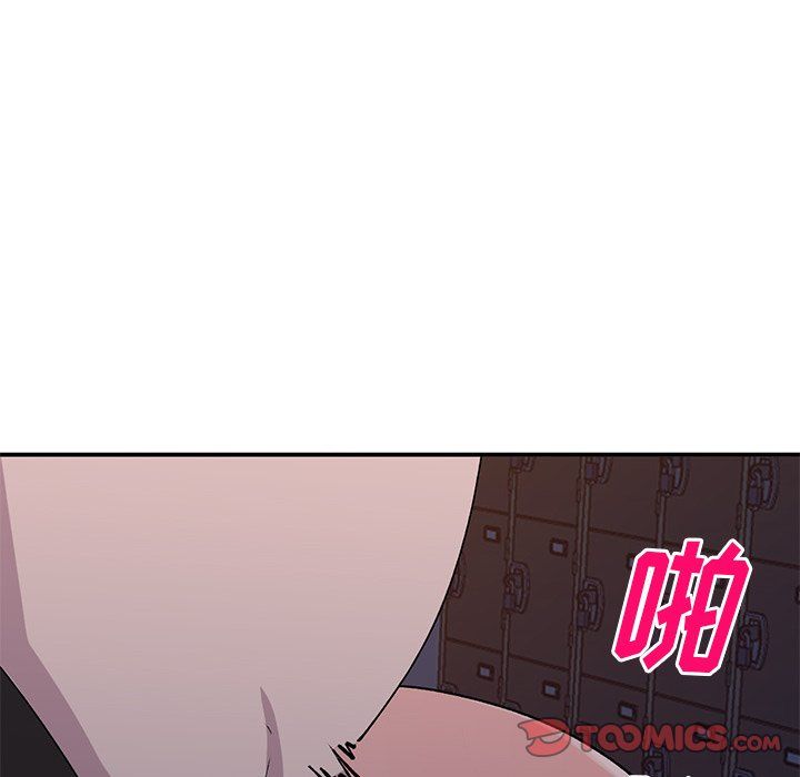 姐姐的秘密第45话