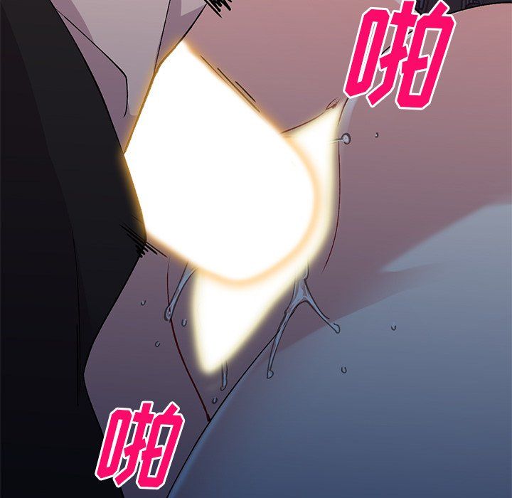 姐姐的秘密第45話