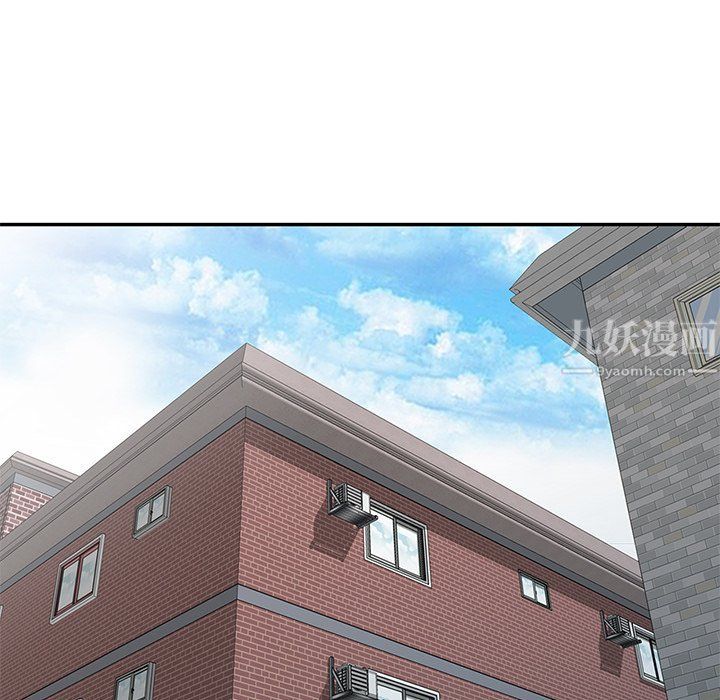 姐姐的秘密第45話