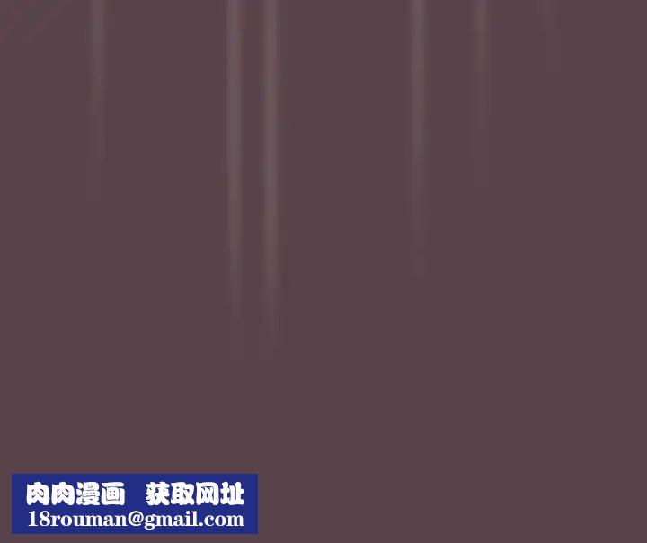 游戏规则我来定第28话