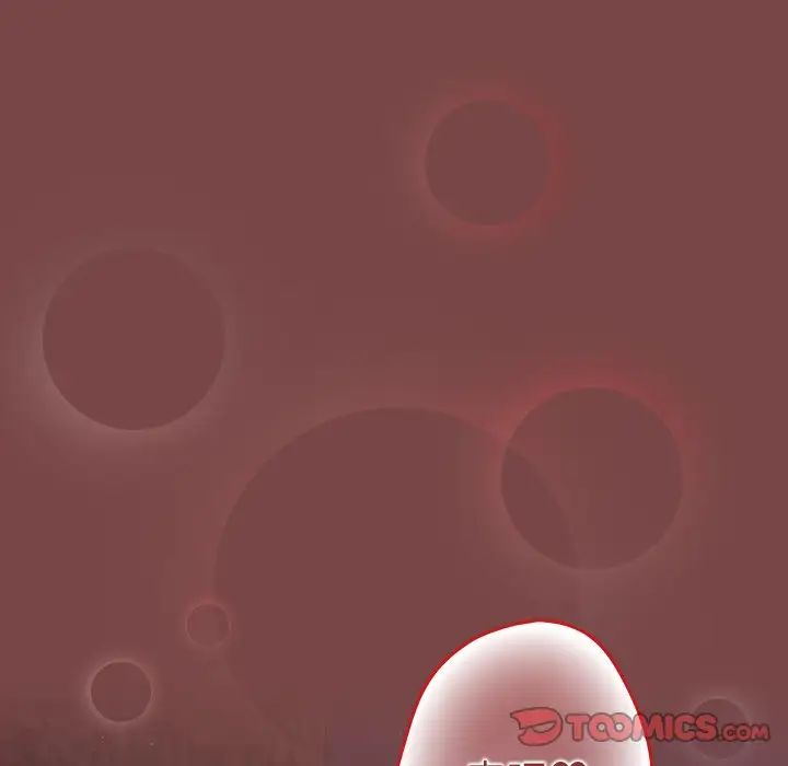 遊戲規則我來定第29話