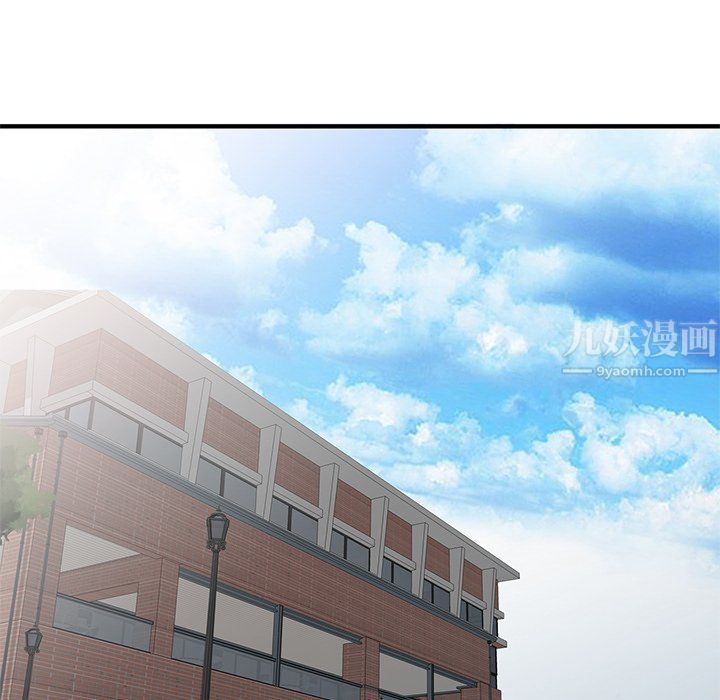 姐姐的秘密第46话