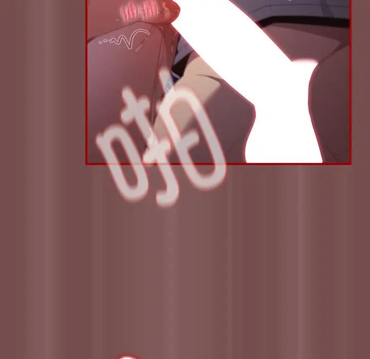 遊戲規則我來定第29話