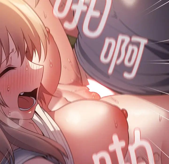 游戏规则我来定第29话