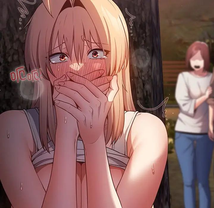 遊戲規則我來定第29話