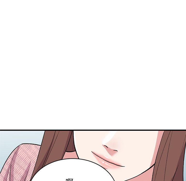 姐姐的秘密第46话