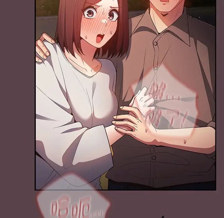 游戏规则我来定第30话