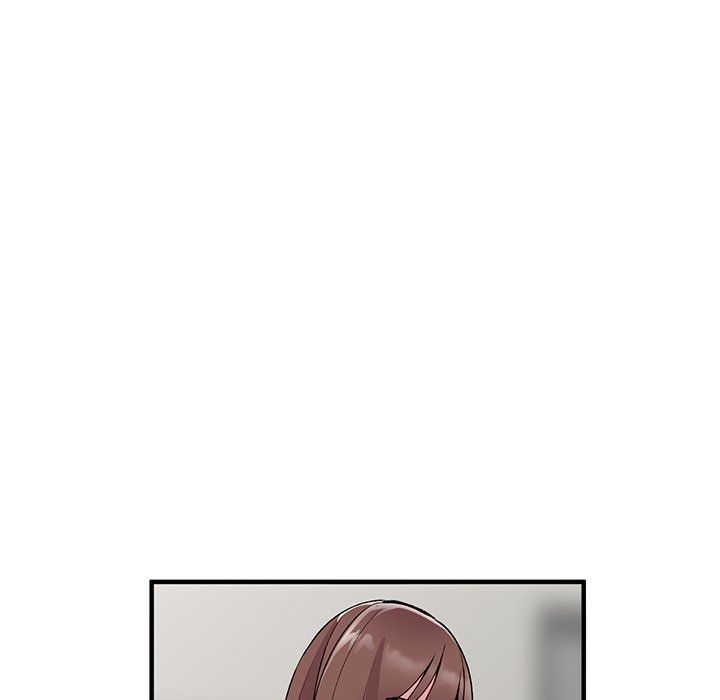 姐姐的秘密第47话