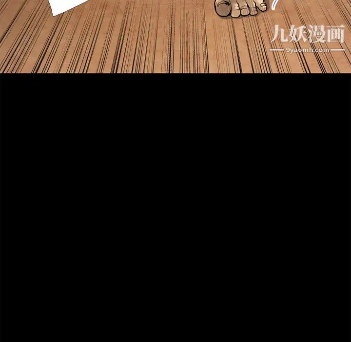 超乎想像第10话