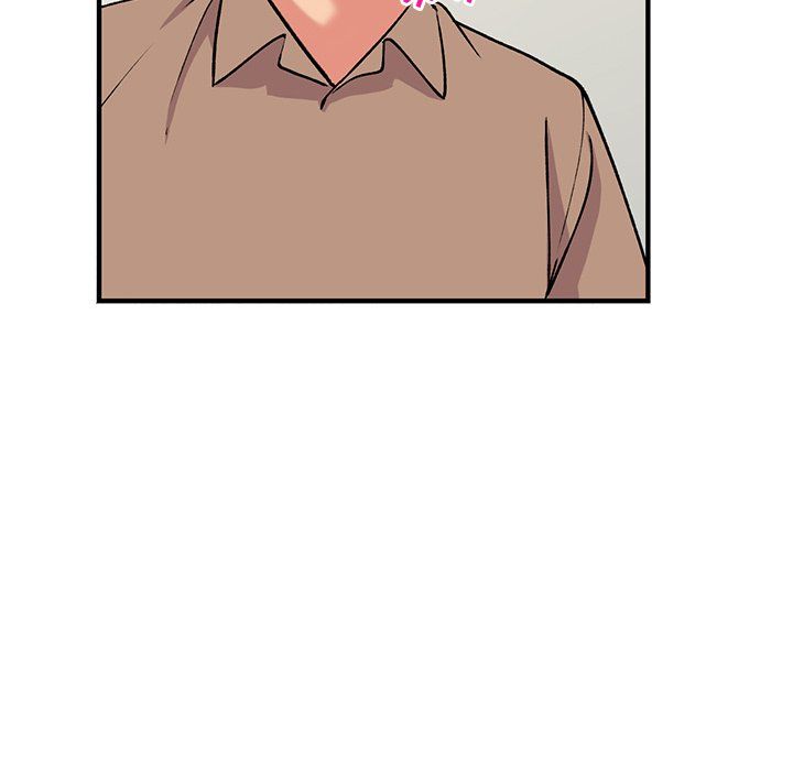 姐姐的秘密第47话