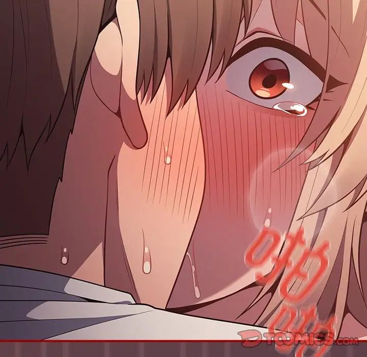 遊戲規則我來定第30話