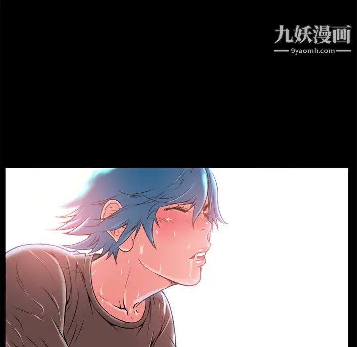 超乎想像第10话