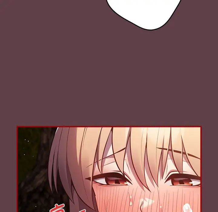 游戏规则我来定第30话