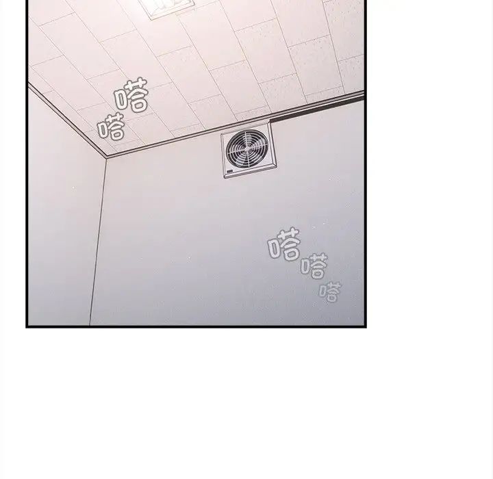 遊戲規則我來定第30話