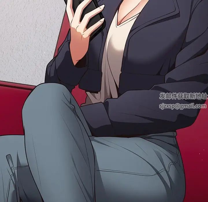 遊戲規則我來定第30話