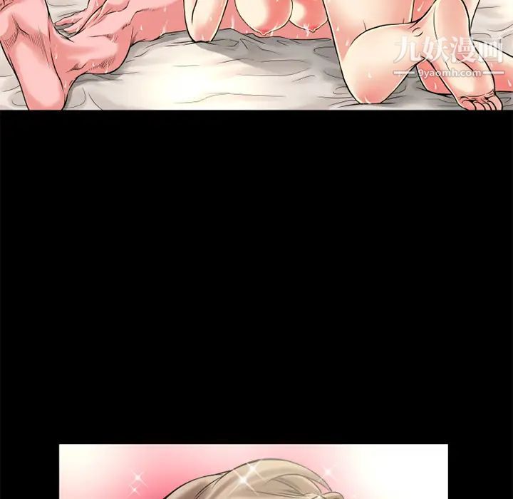 超乎想像第11话