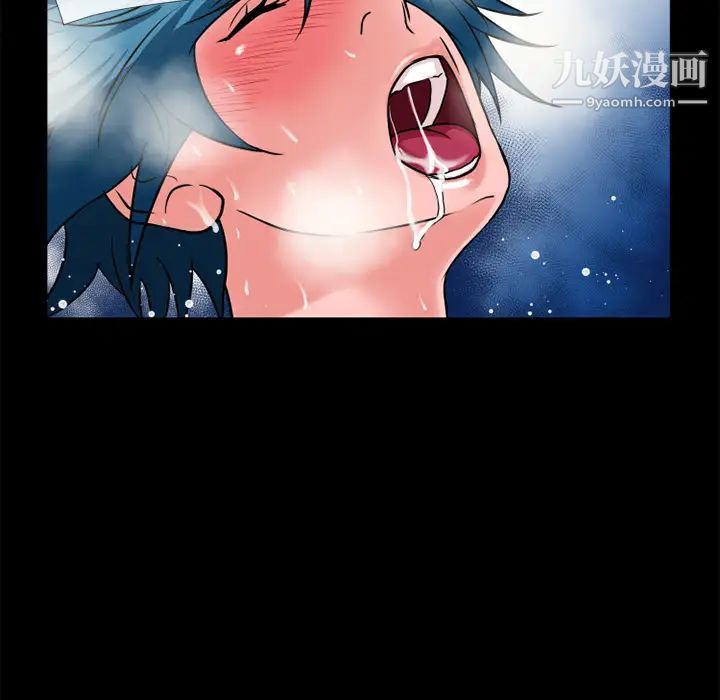 超乎想像第11话