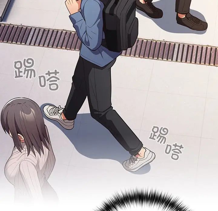 遊戲規則我來定第31話