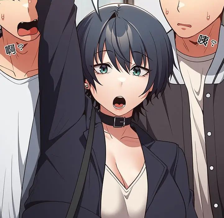 遊戲規則我來定第31話